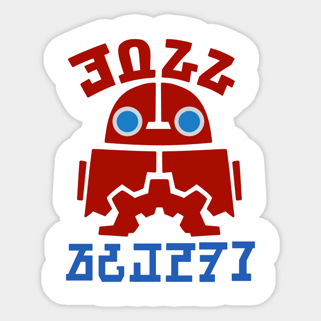 Robot Club Sticker by queennerdco